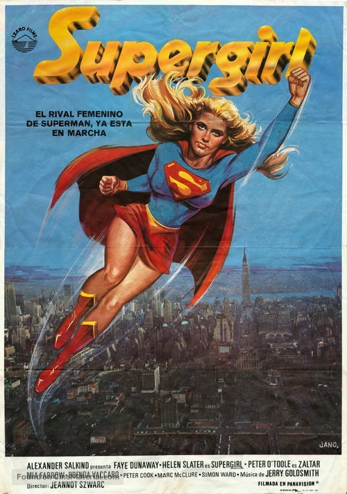 Supergirl - Spanish Movie Poster