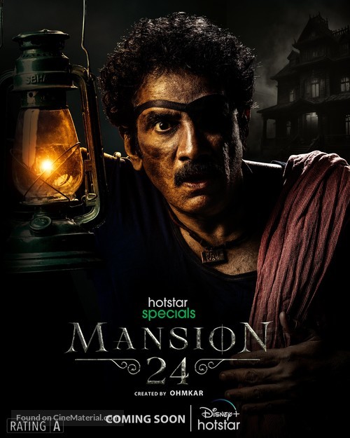 &quot;Mansion 24&quot; - Indian Movie Poster