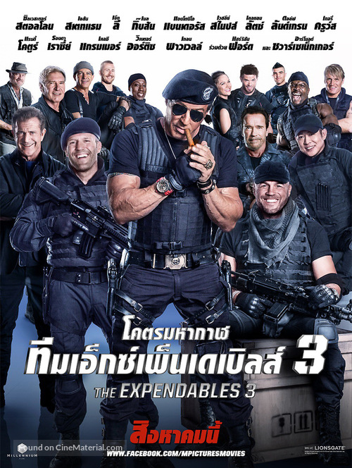 The Expendables 3 - Thai Movie Poster