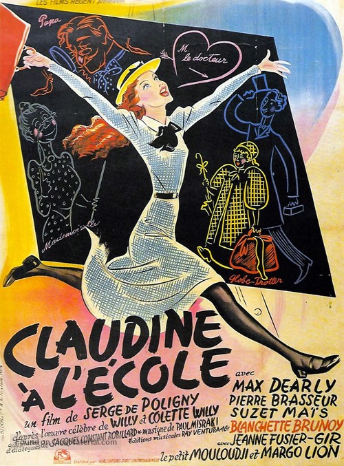 Claudine &agrave; l&#039;&eacute;cole - French Movie Poster