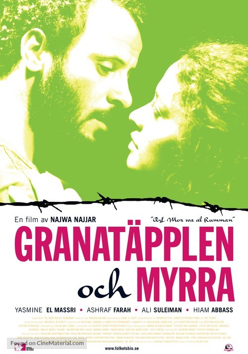 Al-mor wa al rumman - Swedish Movie Poster