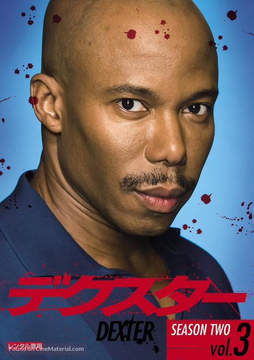 &quot;Dexter&quot; - Japanese DVD movie cover