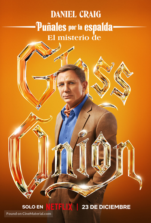 Glass Onion: A Knives Out Mystery - Spanish Movie Poster