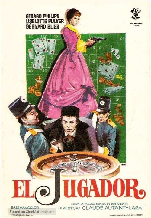 Le joueur - Spanish Movie Poster