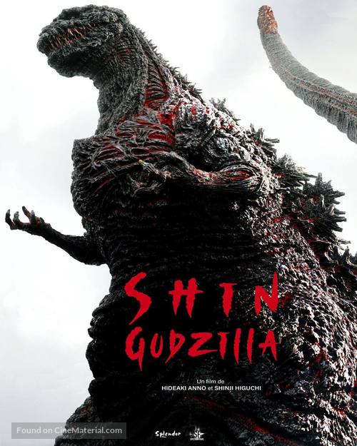 Shin Gojira - French Movie Poster