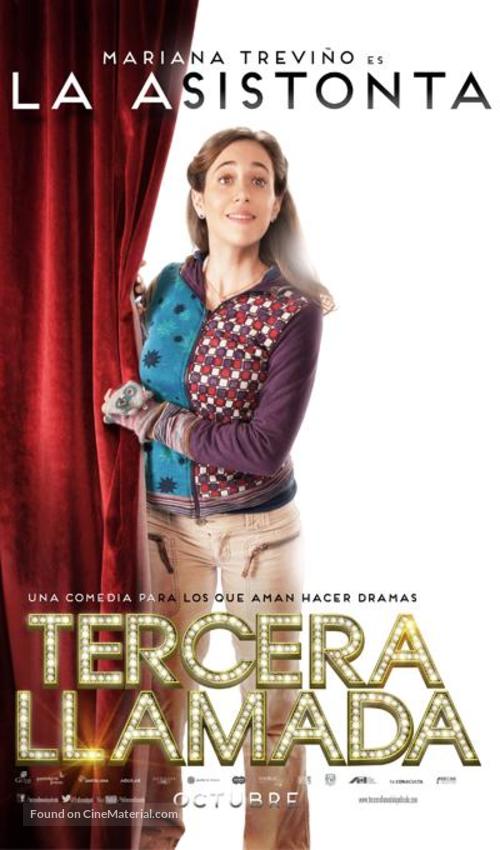 Tercera Llamada - Mexican Movie Poster