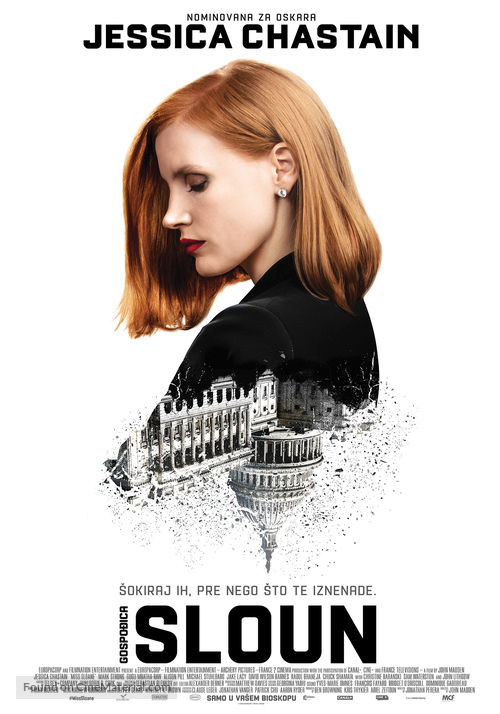 Miss Sloane - Serbian Movie Poster