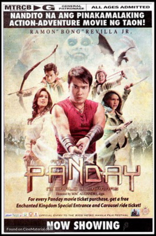 Ang Panday - Philippine Movie Poster