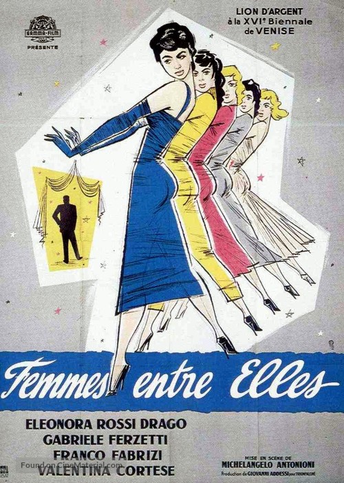 Le amiche - French Movie Poster