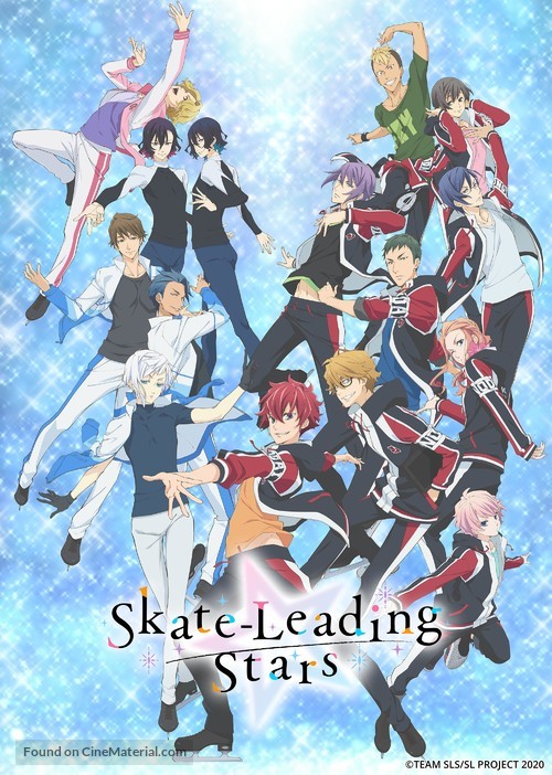 &quot;Skate Leading Stars&quot; - Movie Cover