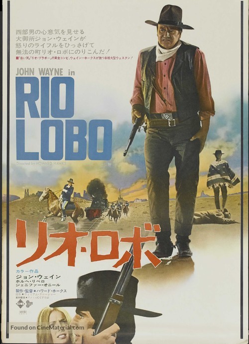 Rio Lobo - Japanese Movie Poster