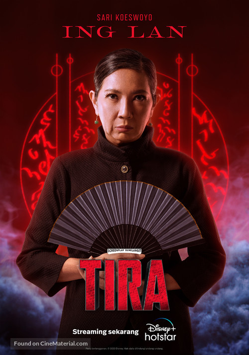 &quot;Tira&quot; - Indonesian Movie Poster