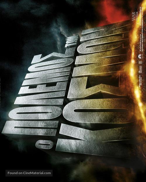 War of the Worlds - Greek Movie Poster
