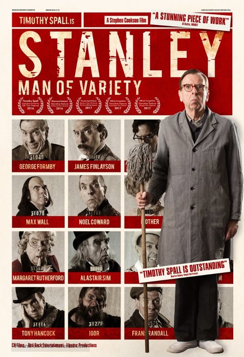 Stanley a Man of Variety - British Movie Poster