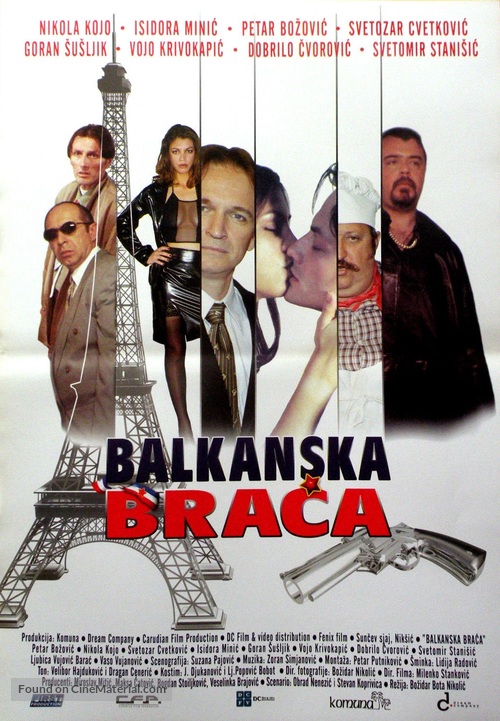 Balkanska braca - Serbian Movie Poster