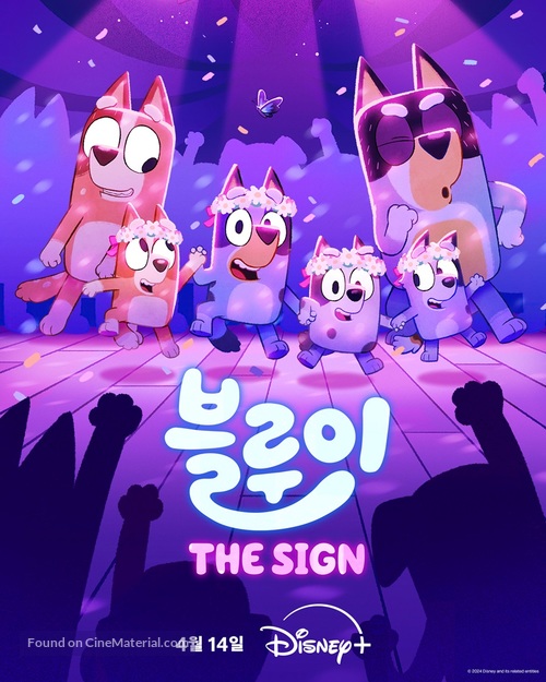 &quot;Bluey&quot; - South Korean Movie Poster