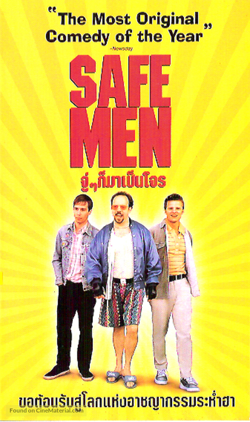 Safe Men - Thai poster