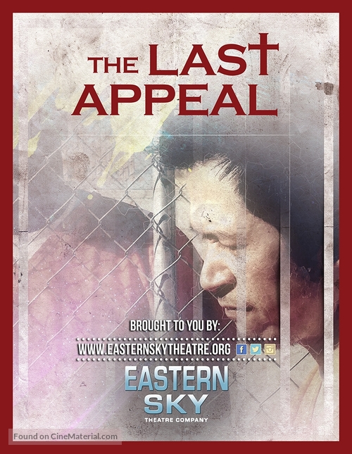 The Last Appeal - Movie Poster