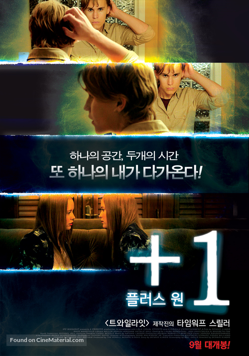 +1 - South Korean Movie Poster
