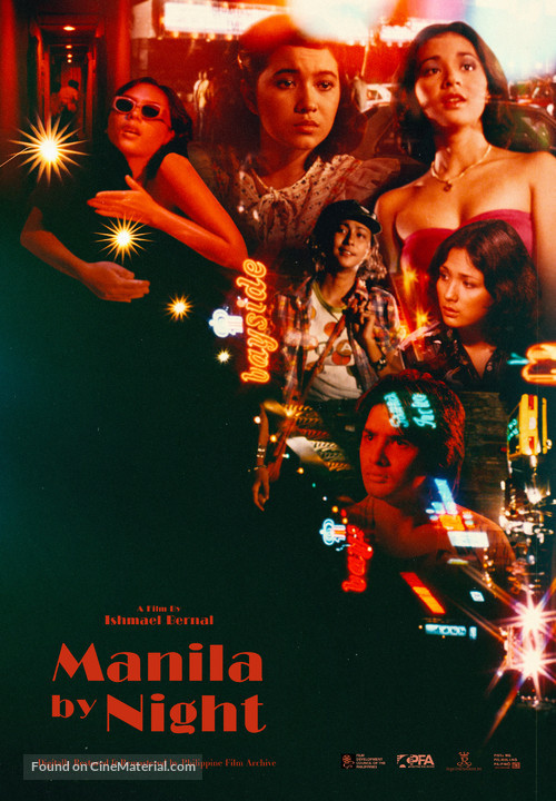 City After Dark - Philippine Movie Poster