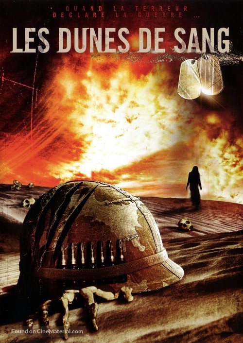 Red Sands - French DVD movie cover