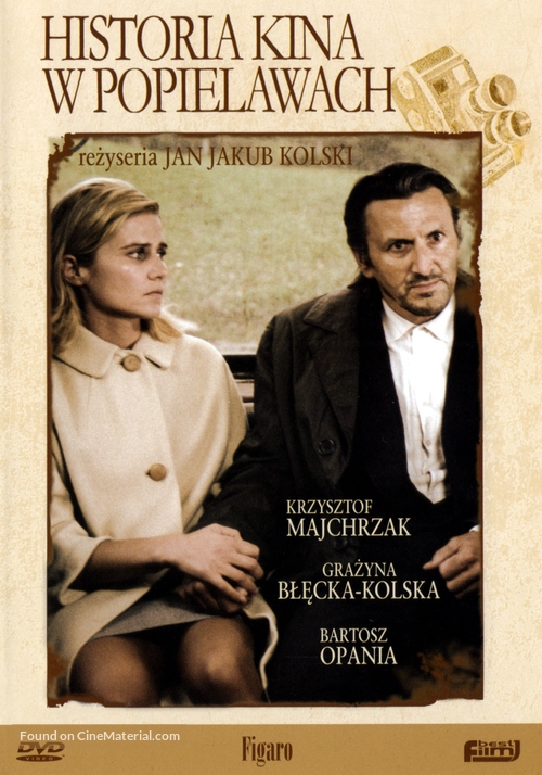 Historia kina w Popielawach - Polish DVD movie cover