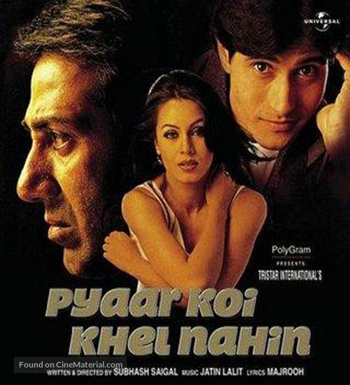 Pyaar Koi Khel Nahin - Indian Movie Poster