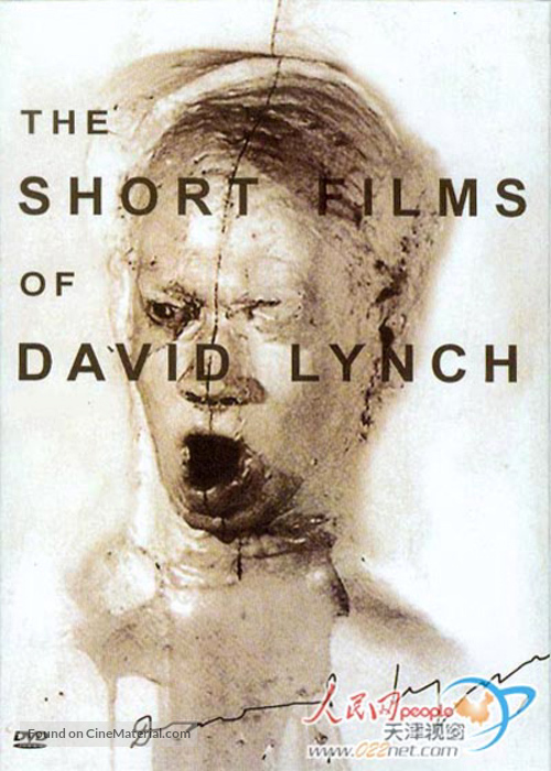 The Short Films of David Lynch - poster