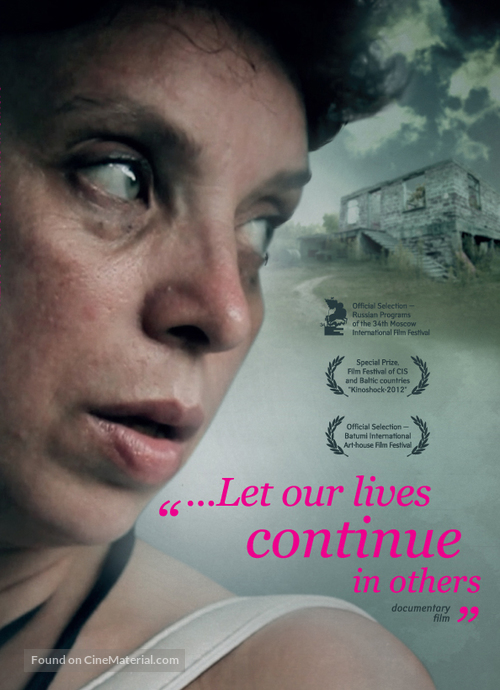 Let Our Lives Continue in Others - Georgian Movie Poster