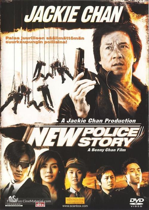 New Police Story - Finnish DVD movie cover