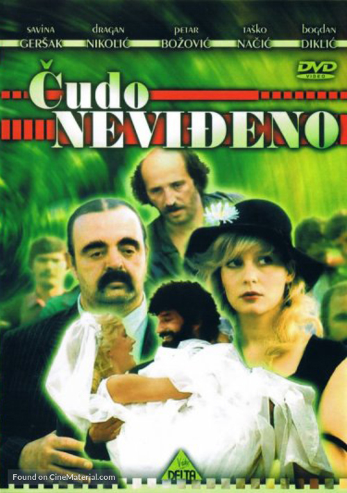 Cudo nevidjeno - Yugoslav DVD movie cover