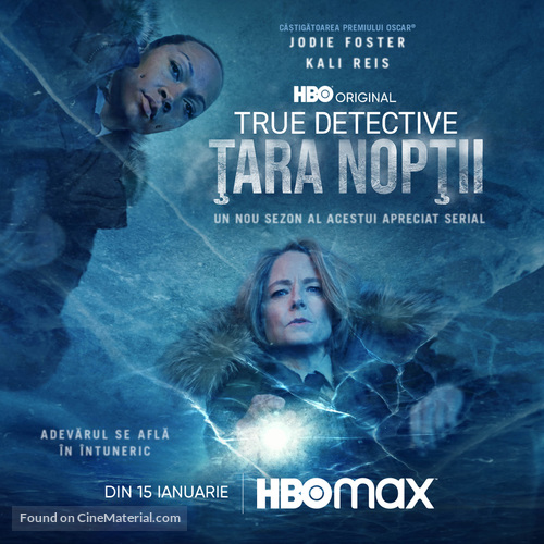 &quot;True Detective&quot; - Romanian Movie Poster