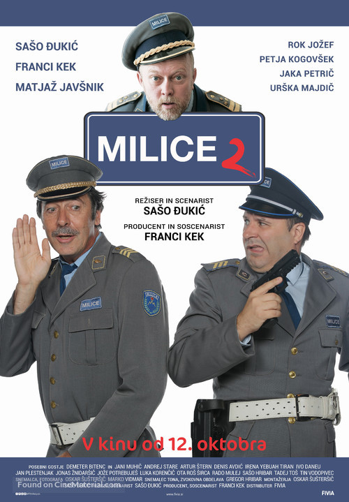 Milice 2 - Slovenian Movie Poster