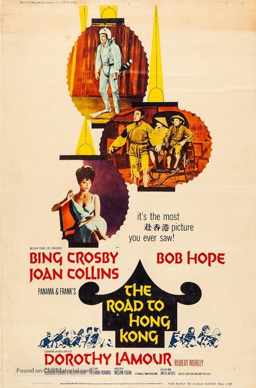 The Road to Hong Kong - Movie Poster