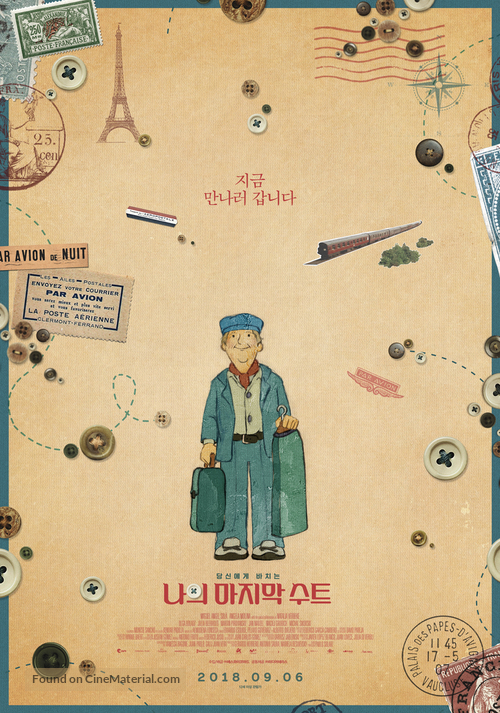 El &uacute;ltimo traje - South Korean Movie Poster