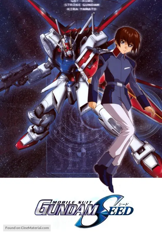 &quot;Kid&ocirc; senshi Gundam Seed&quot; - Movie Cover