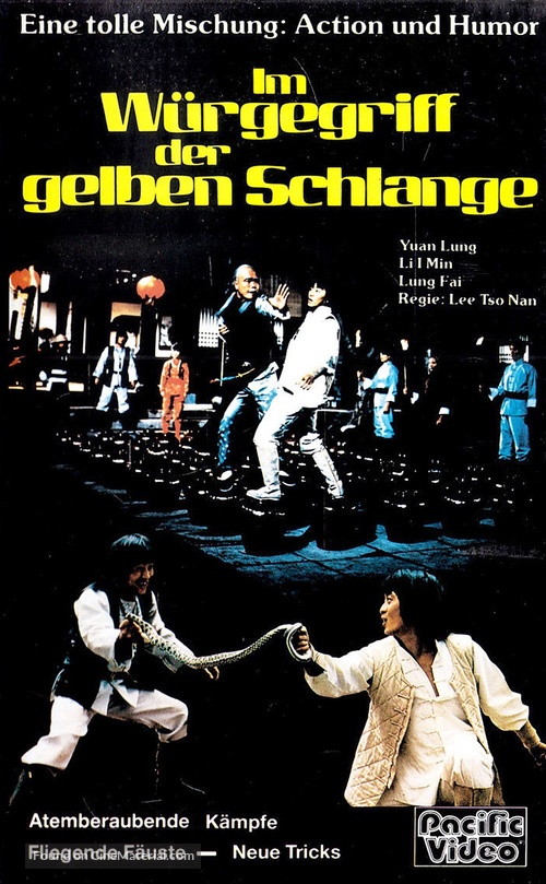 Zhao ji zai da heng hang - German VHS movie cover