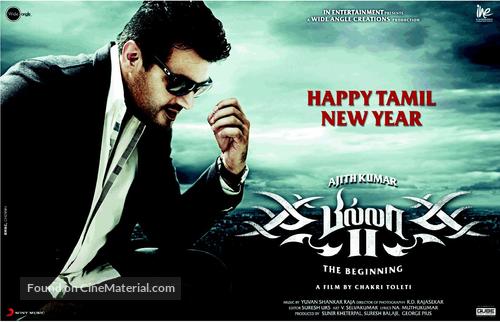 Billa 2 - Indian Movie Poster