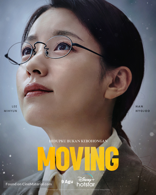 &quot;Moving&quot; - Indonesian Movie Poster