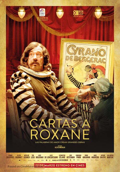 Edmond - Spanish Movie Poster