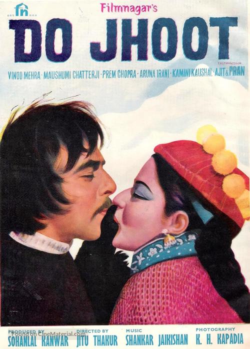 Do Jhoot - Indian Movie Poster