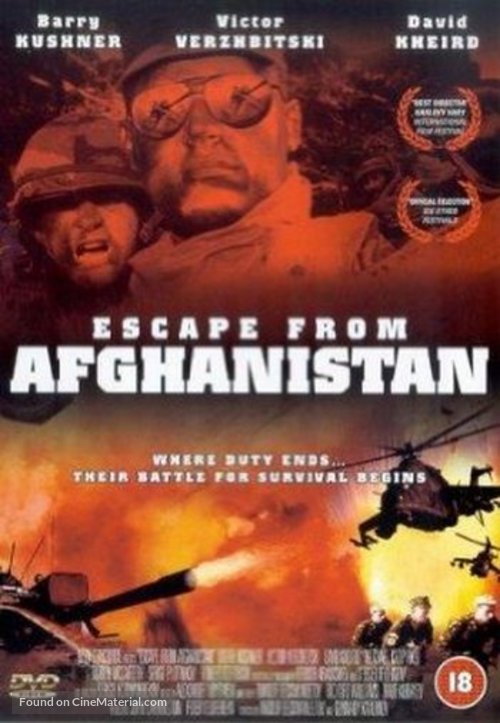 Escape from Afghanistan - British DVD movie cover