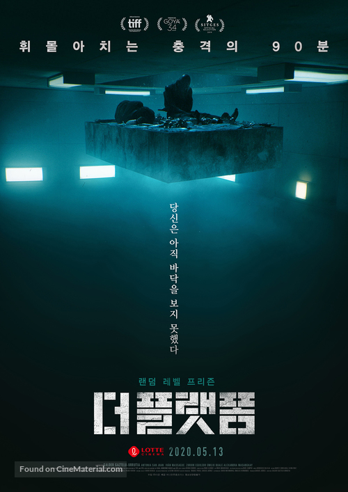 El Hoyo - South Korean Movie Poster