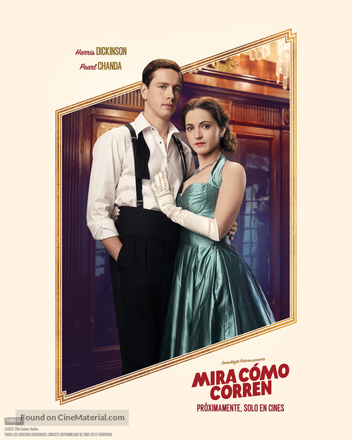 See How They Run - Argentinian Movie Poster