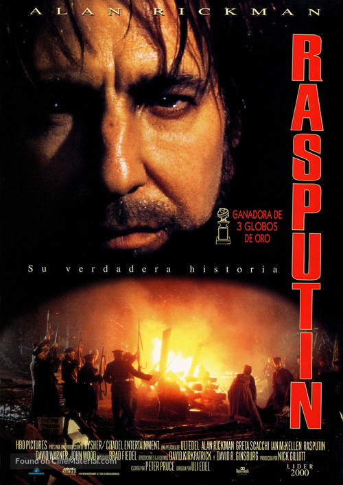 Rasputin - Spanish Movie Poster