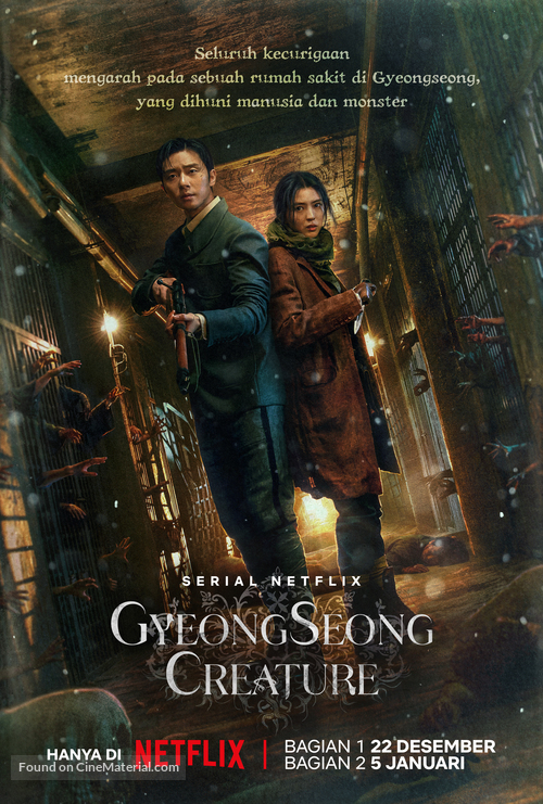 &quot;Gyeongseong Creature&quot; - Indonesian Movie Poster