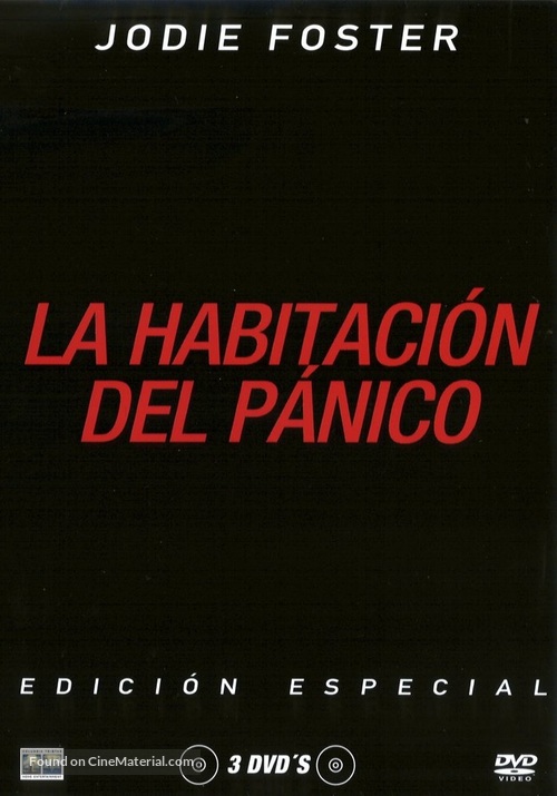 Panic Room - Spanish DVD movie cover
