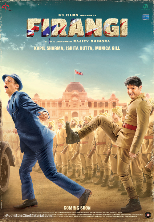 Firangi - Lebanese Movie Poster