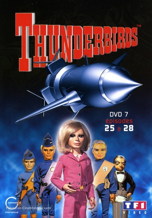 &quot;Thunderbirds&quot; - French Movie Cover