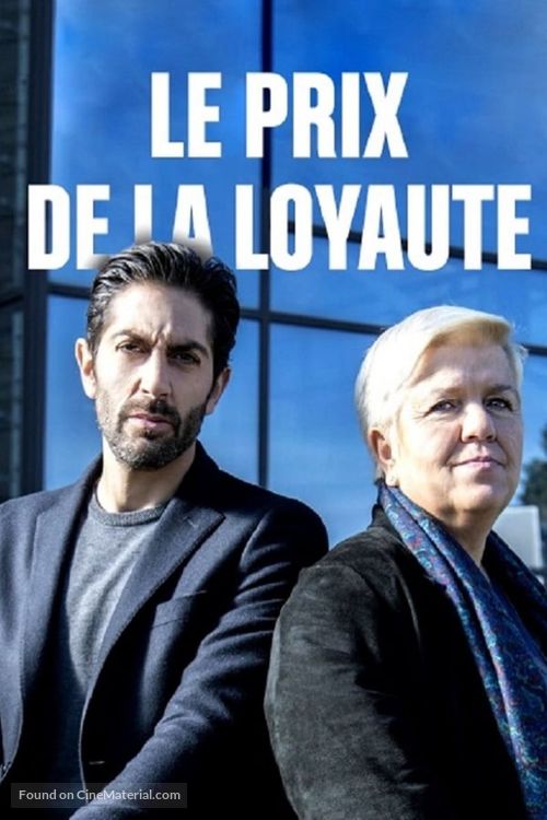 Le prix de la loyaut&eacute; - French Movie Cover